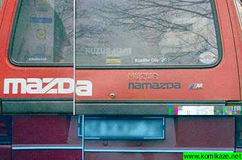 mazdanamazda.jpg (21321 bytes)